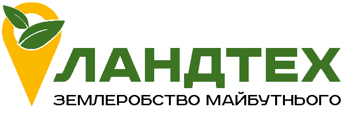ландтех