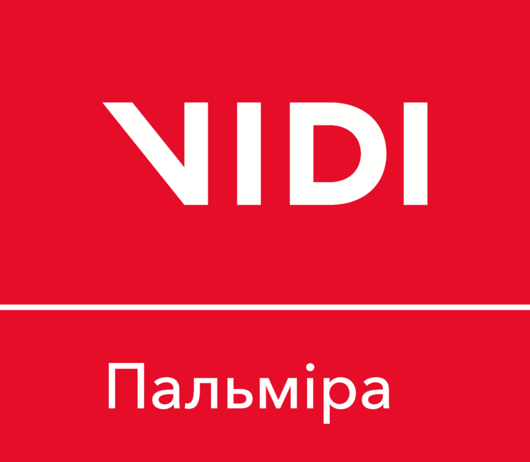 Тойота віді одеса пальміра