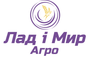 ЛАД І МИР АГРО+