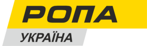 ропа +