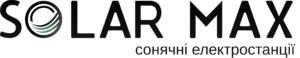 Солар Макс +